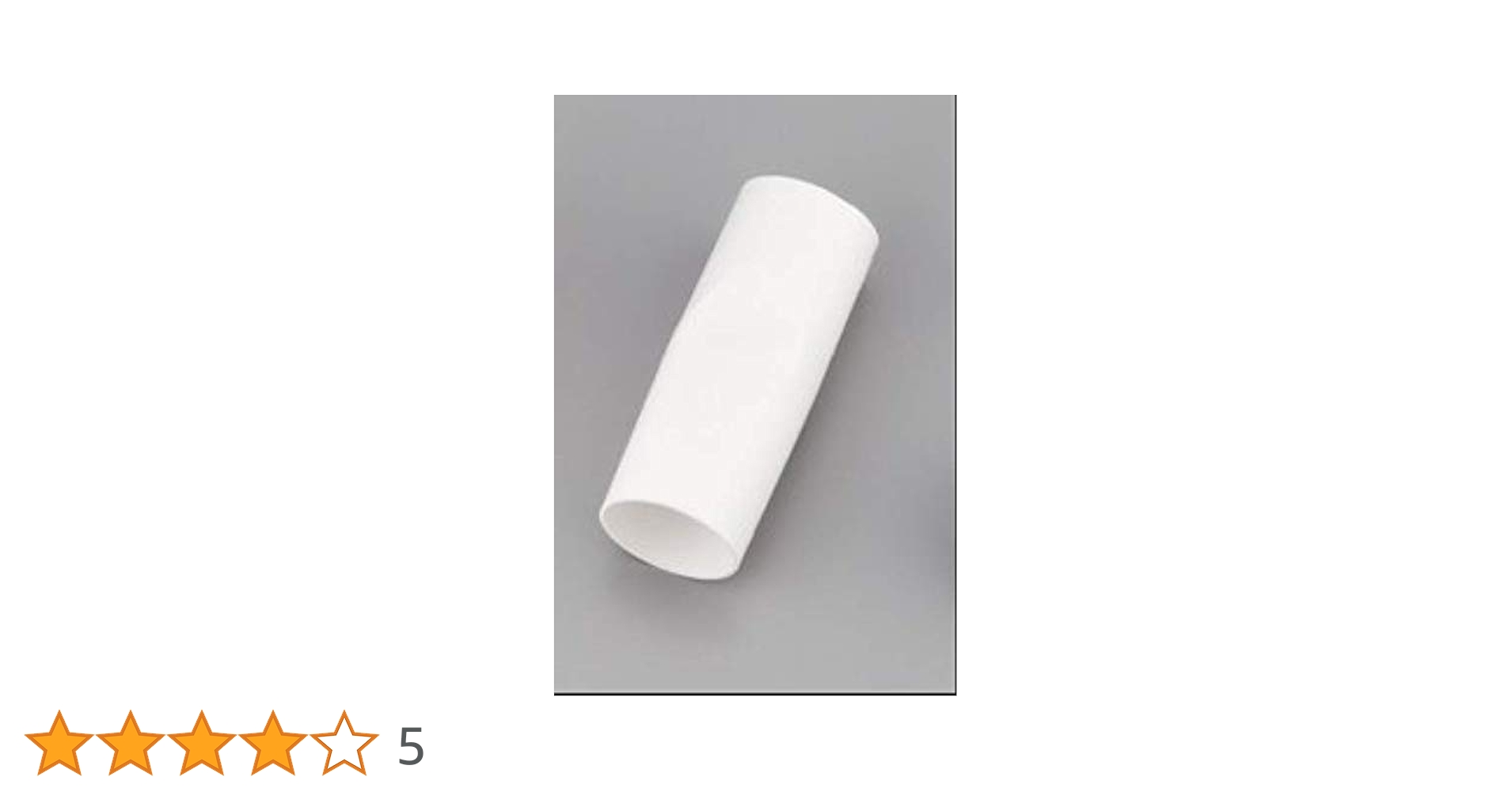 Amazon.co.jp: 電子スパイロメータ[オートスパイロ]マウスピース